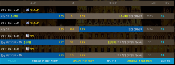 0eccb40536d71c5fec8ebd062bc54ccc_1600685