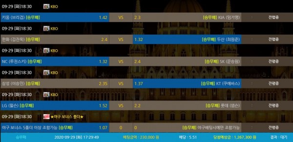 116921150df8d91c42578e4ad85a503e_1601368