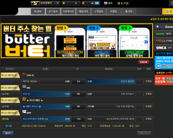 1228d3fe50d7760b63fe82fc5fba8eb3_1600747