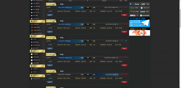 12af32158937b6492930593ad6496a3c_1600352