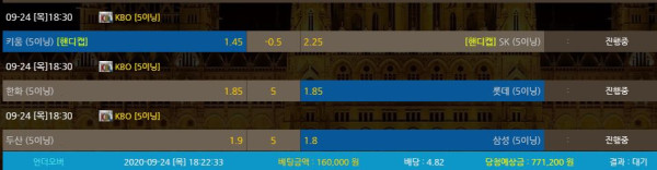 134e759de70f447174676bb143fb7018_1600939