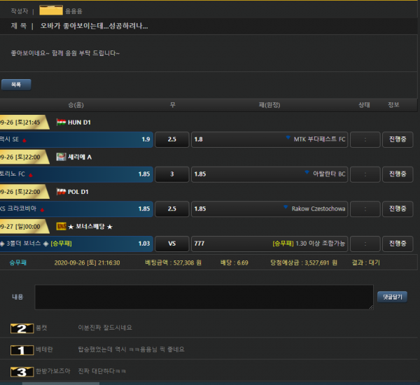 137b88edacbf9fe00c276dde7dc8967d_1601131