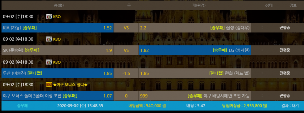 138d304587981ca76870ea1eb43aa0bf_1599029