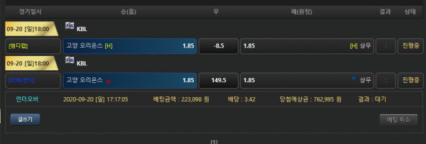 185f62b3cb464334dd0a574788172e0d_1600589