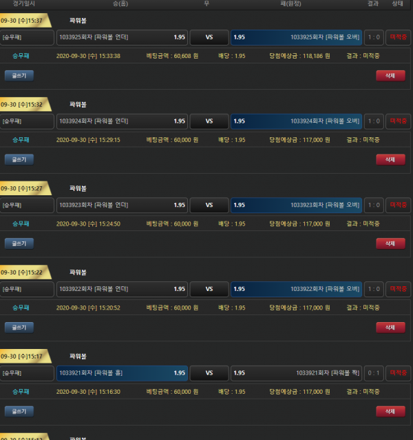 19e71c6b5eaab7448e434fe2fb8fad5a_1601465