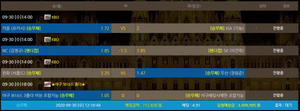 19e7f6910ab5b75fedfca31c71e0ae29_1601435