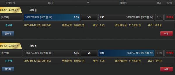 1ac60eb05f33f74508ef15fe066ee963_1599913