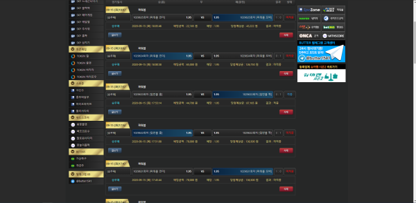 1c0c051fe2e16b4db98b56b0ef602e83_1600162