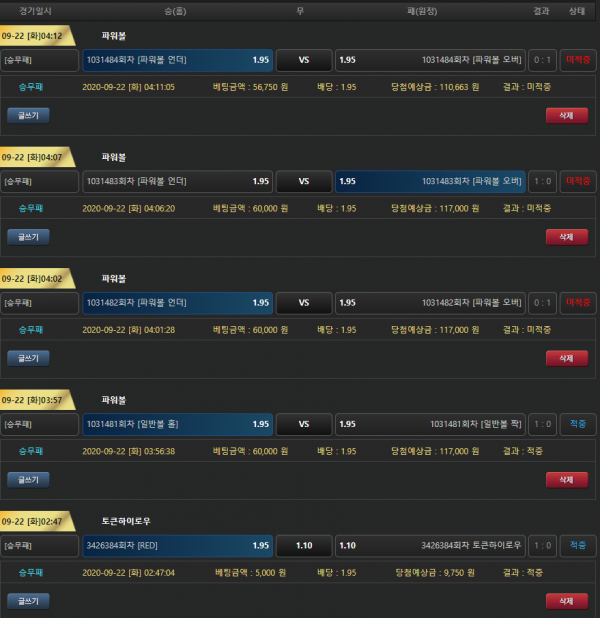 1d3cc8e7e9f0559f3cf411d7566377da_1600728