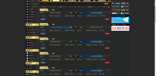 1d72880ef3dad41f5fa1f3c8633d7aa0_1599933