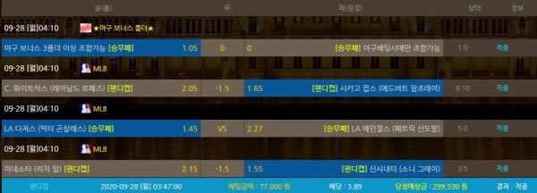 1df1e9a98bd731892be5895145c2b91d_1601264