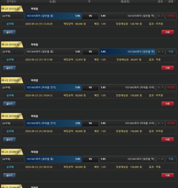 1f1ff47fa7eb220aeb93519bffecca2d_1600857