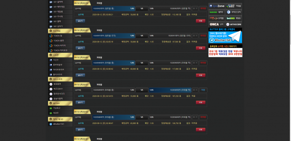 1f60ac2d3bba696b762d2bf42a7fbb48_1599856