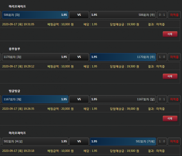 2199c4504d8a177d09c718ec272da149_1600339