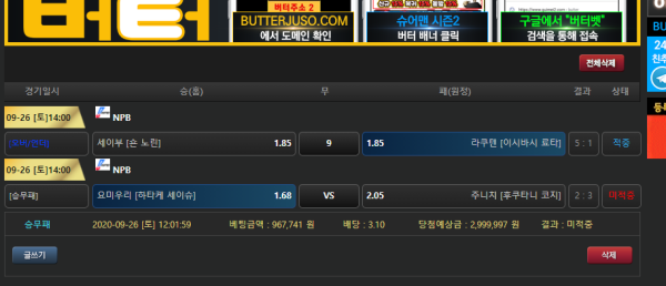 22f179908434a2845245407bfea8162c_1601130