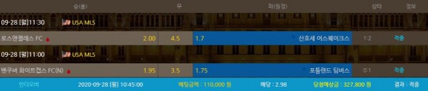 22f9eb505f2e604fc859d8956313ea79_1601282