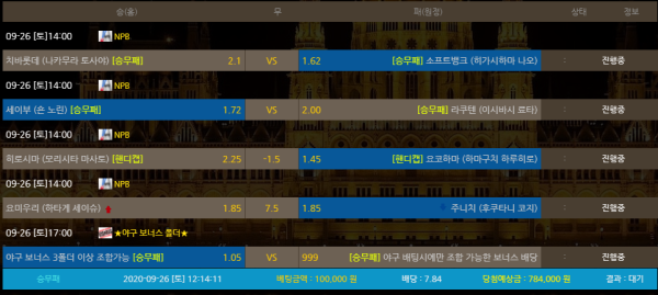 241157721c6a41f466f39c5b0784d00e_1601090