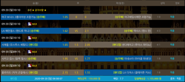 24d6fc790b2c6175c19c5acfd6edc5e9_1600584