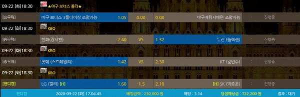 27ec98d1e284d17448666cc716caef8e_1600761