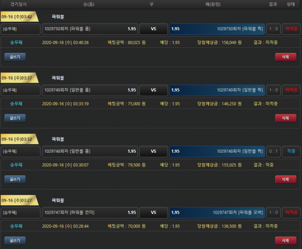 282fc976ffc5ce916e15781a5d75e7f3_1600261