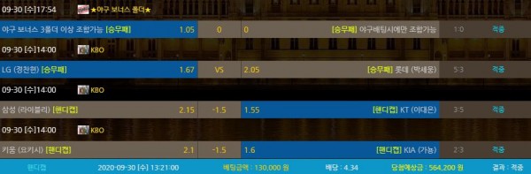 2ab05e8233bf3bc9ff4322241e768505_1601458