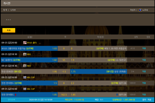 2b27f4c823052499fff55c6d8f99dd6d_1601037