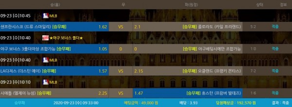 2b2b587dfaf30177c9816c3c11df4a26_1600838