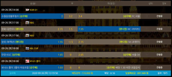 2ea585cffb661bd756b8676c93d48e96_1601093