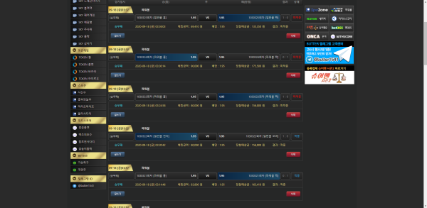 2f401c10572db95b22a0c7f5f785278d_1600369