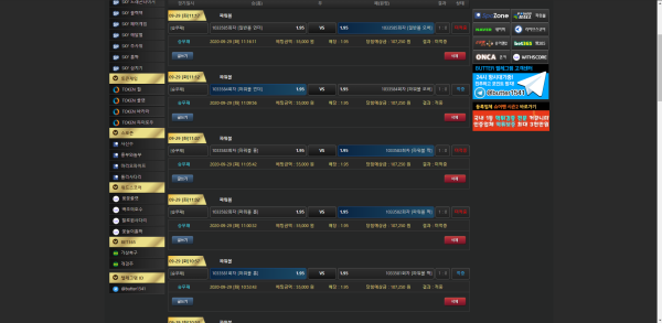 31d18812fe92d97f534900ce09e4746d_1601390