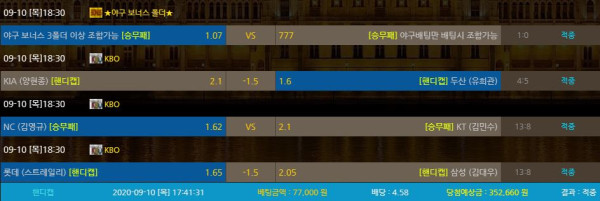 3233a2389346f40e44fb2ec81f0171ae_1599744