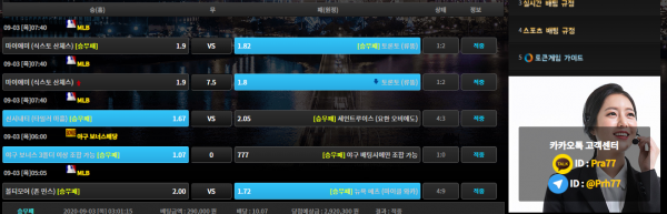 32de3c1be8a1c97fcb0b6369fbb3398b_1599099