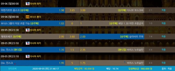 344ff6da1bae1c8248777c21f24a856c_1599362