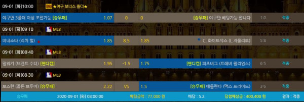 361f5cfe633a681d9bde4ebcbc5d556c_1598937