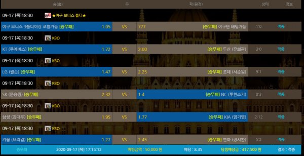 366496263eed9e06fb9f7004d0efba57_1600347