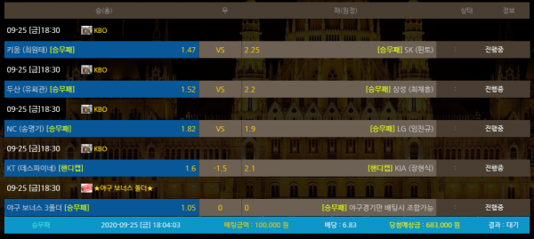 385d8ae1a79b397bb4db13ff3b2b8c71_1601024