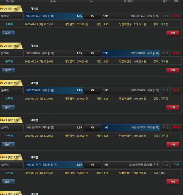 3b369081d8d8a6527f001dbc2a4d490d_1601391