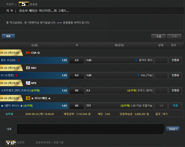 3b37adf530a81ba86de8802fd3316e3e_1600944