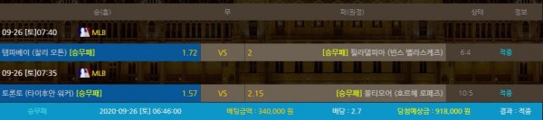 3d763bf3c7f936893f1298b8b5ab4e5d_1601086