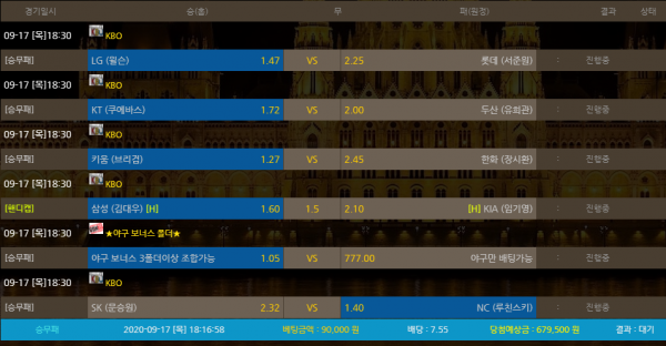 43192ead118a02482fa95b2e712069e6_1600334