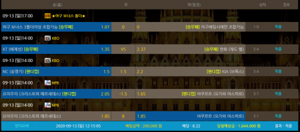 4329711c81b58c6986e17e2d0ec6ce2c_1599987