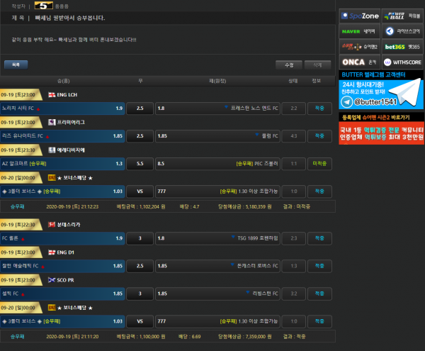 4462ed10717627f801353b0aaeef4598_1600536