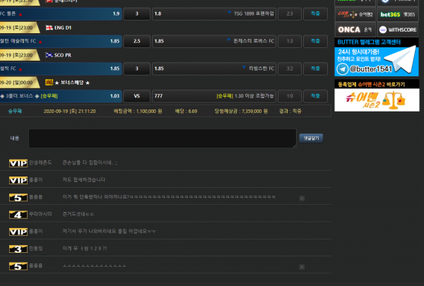 4462ed10717627f801353b0aaeef4598_1600536