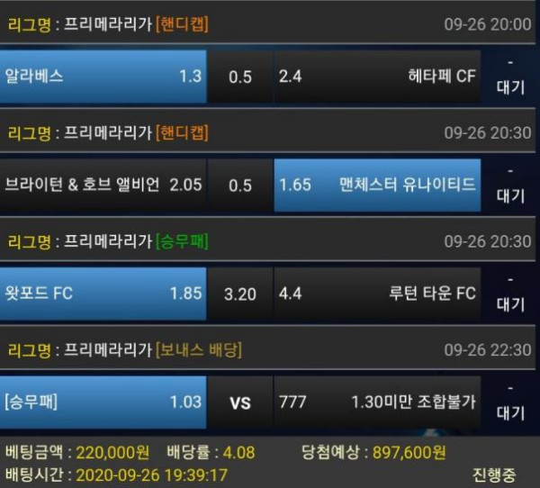 446d57e6b46dbf32d0ead24a196f9a60_1601116