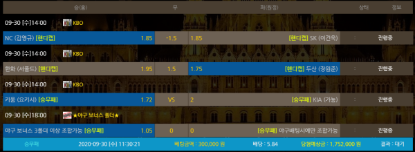 4533f6b44f3ab30cb2dd36830fee46de_1601433