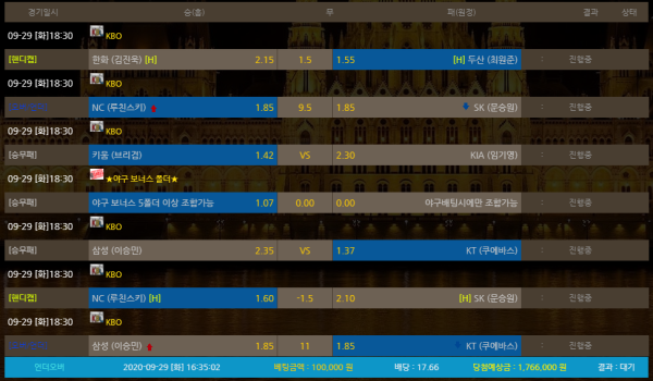 4737c9a08c68d2eda273c7982eb0d6a7_1601366