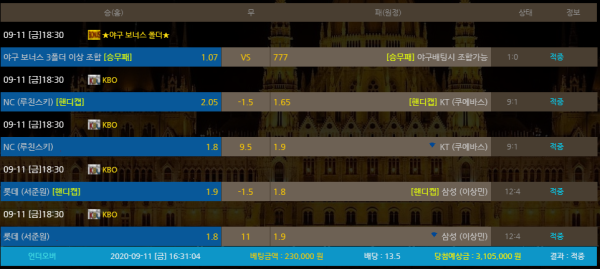 4779650c3cdd04fd8783b920ca64ff60_1599831