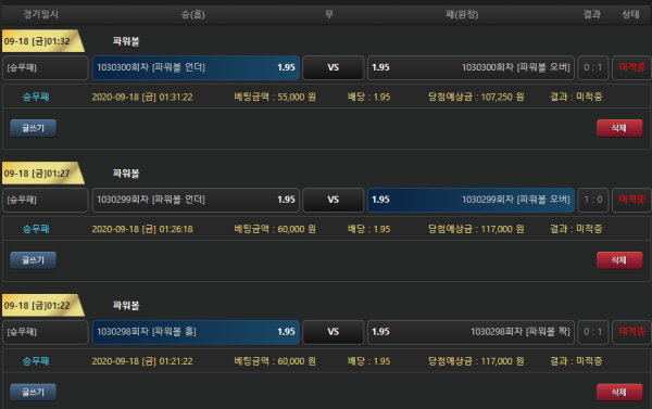 478d22d00bcc24162a8e4e3508c949ef_1600439