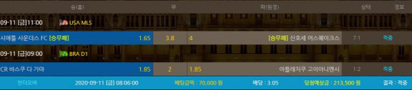 47da3fbaa9038afa22f2d1df446e3a23_1599809