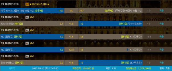 497c74e20355b2e3a9f748388fc82ad0_1599745